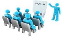 جلسه دفاع از پایان نامه ی دکترا