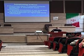 برگزاری سمینار کبد چرب